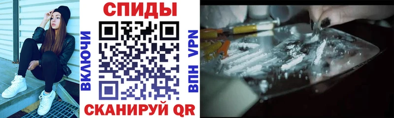 где купить   Невьянск  Амфетамин VHQ 