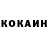 Кетамин ketamine Simona TV