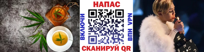 Еда ТГК марихуана купить наркотик Невьянск