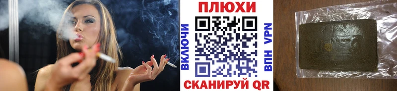 Гашиш AMNESIA HAZE  Невьянск 