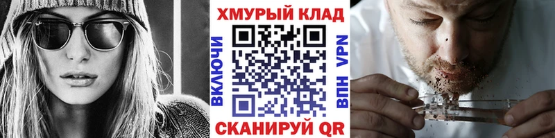ГЕРОИН афганец Невьянск