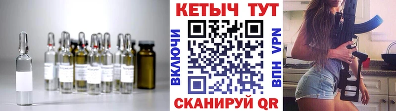 КЕТАМИН VHQ  ссылка на мегу рабочий сайт  Невьянск  где найти  