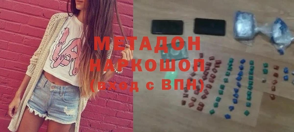 mix Кущёвская