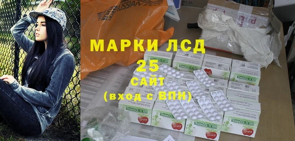 MDMA Premium VHQ Гусь-Хрустальный