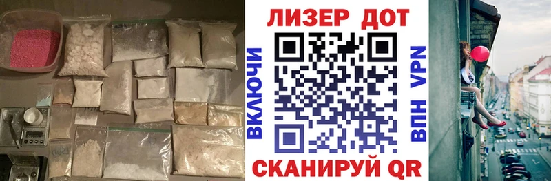 ЛСД экстази кислота  Невьянск 