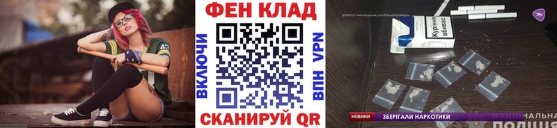 купить наркотик  нарко площадка наркотические препараты  Первитин Декстрометамфетамин 99.9%  Невьянск 