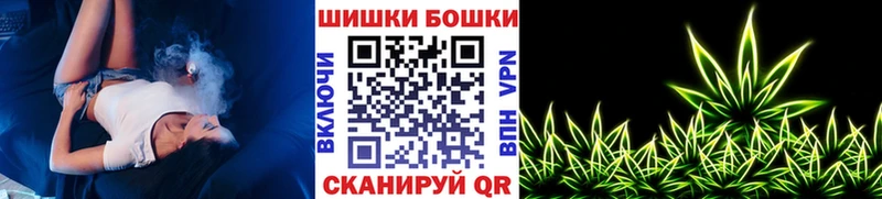 Конопля планчик Невьянск
